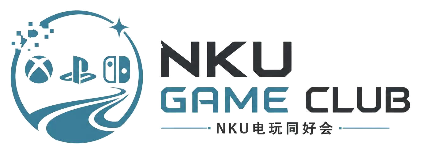 NKU电玩同好会